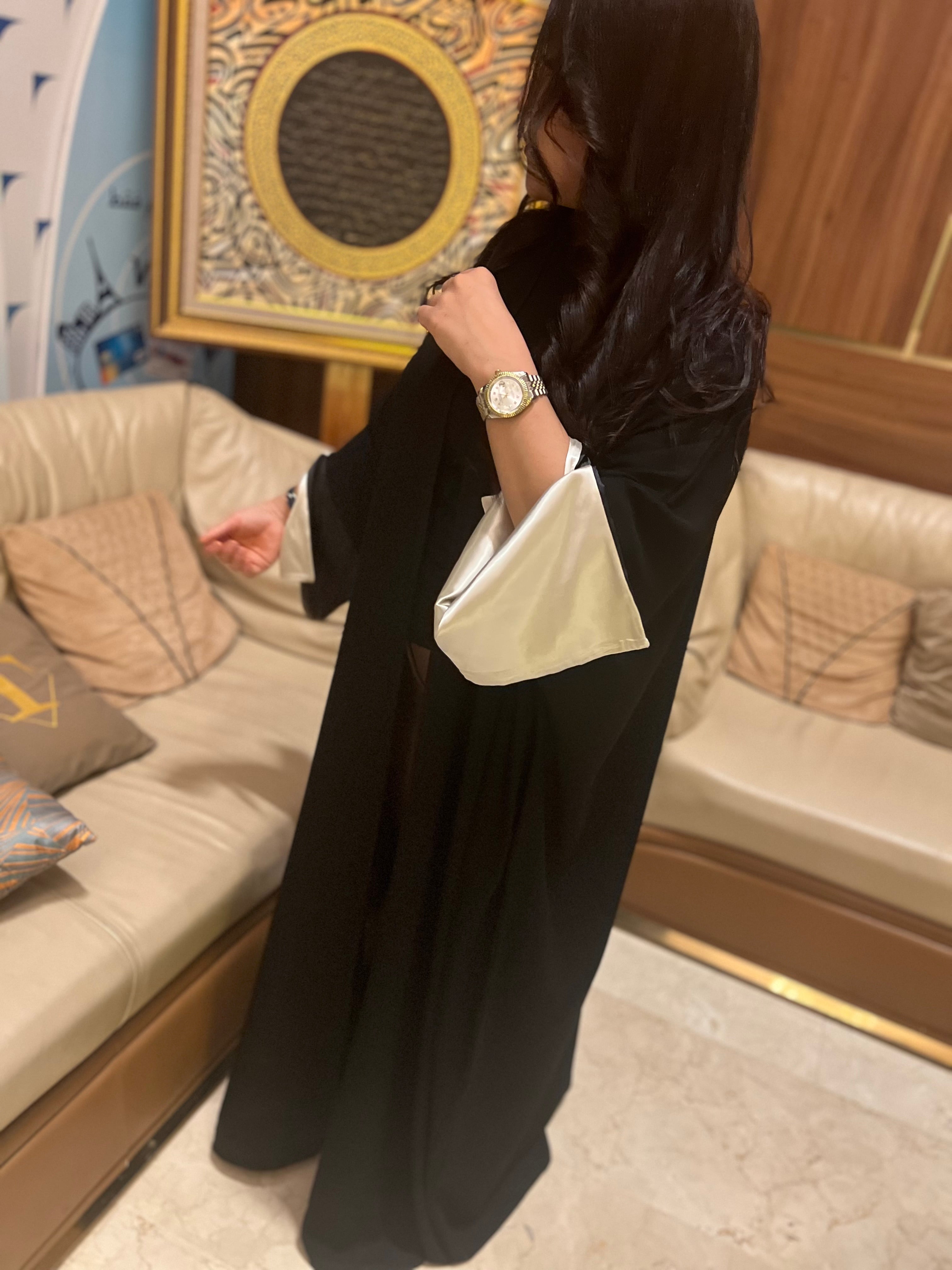 Abaya Narine